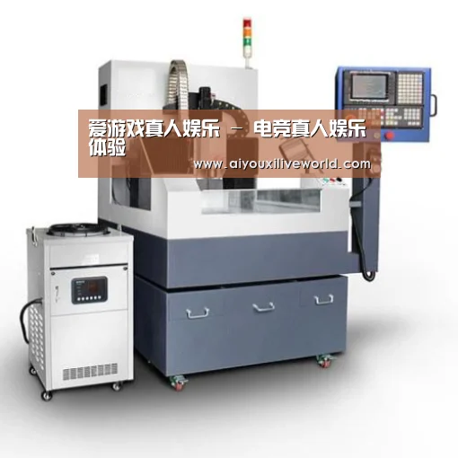 爱游戏下载产品名称六