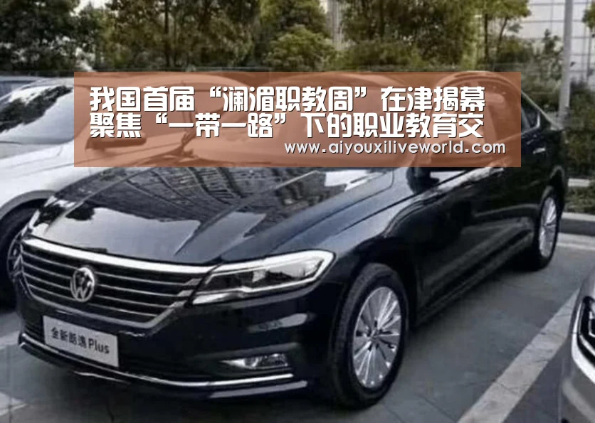爱游戏APP